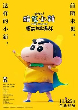 91啦视频在线观看